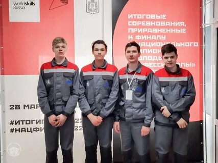 Профессионал санкт петербург