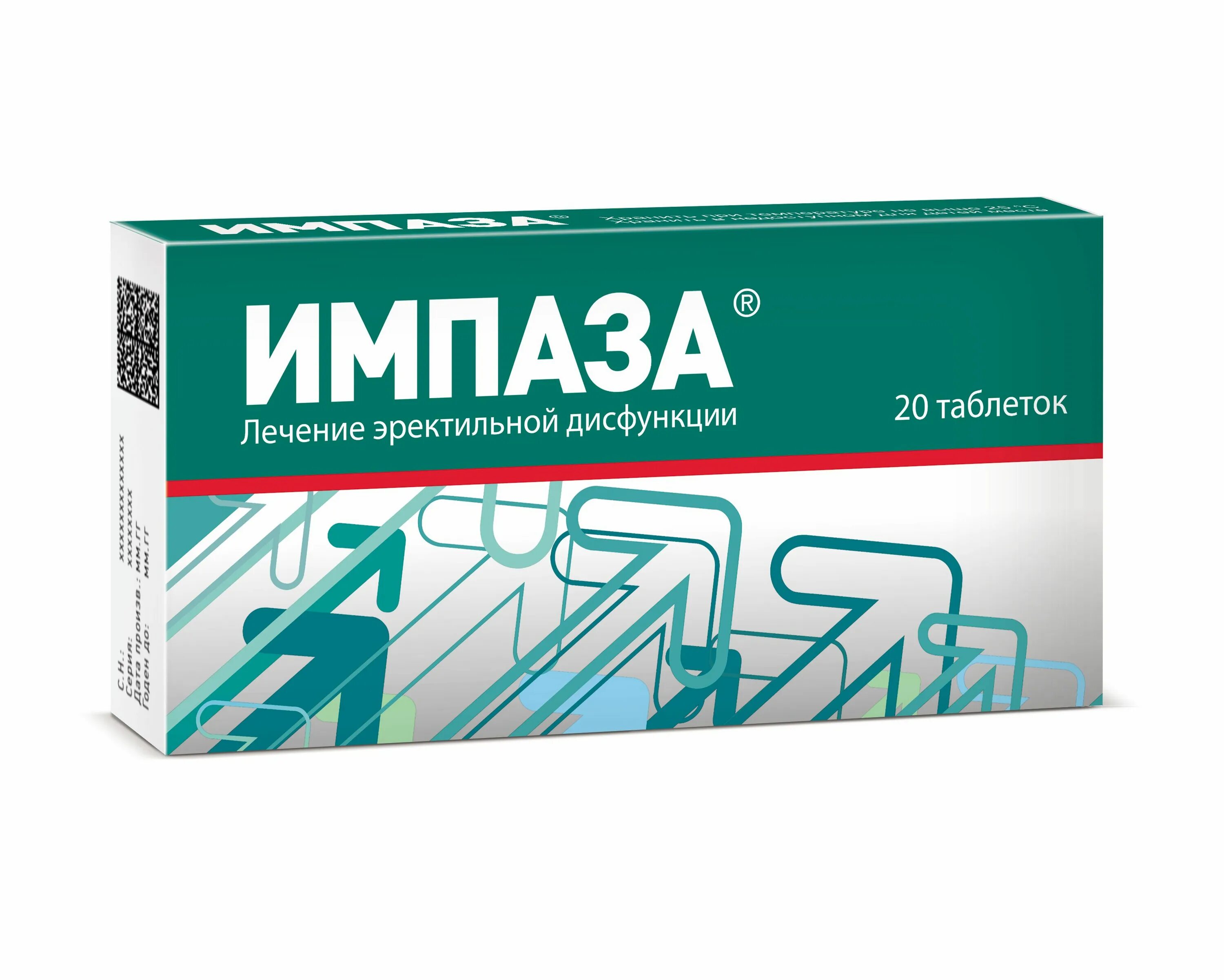 Импаза таблетки для мужчин как принимать. Импаза. Импаза таб. Импаза таб. Импаза.
