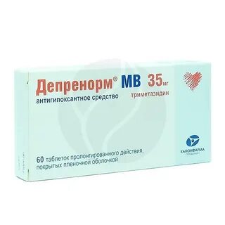 Депренорм мв 70 инструкция отзывы