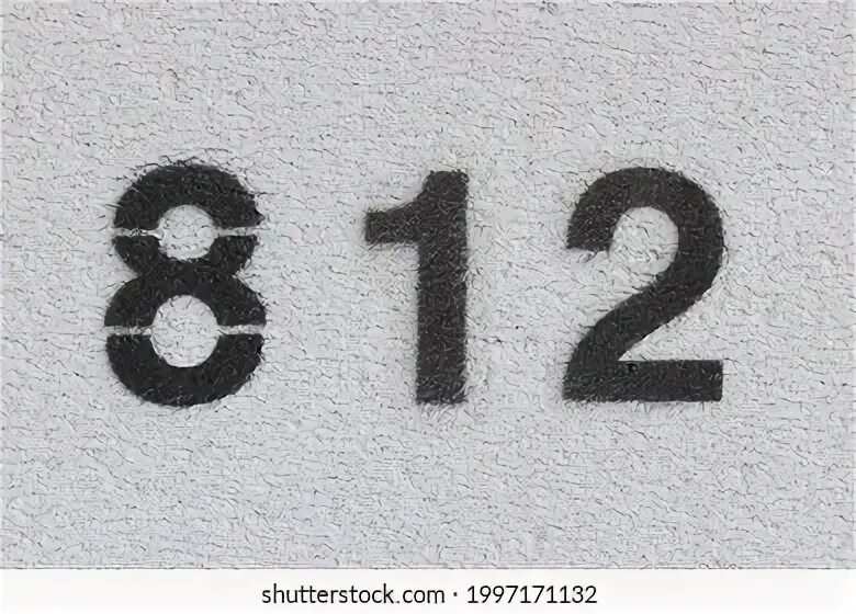 Число 812. Число 812
