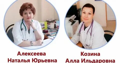 Кдц записаться