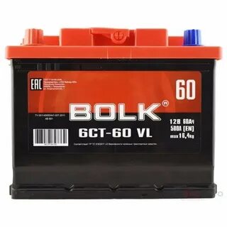 Bolk 60 а ч