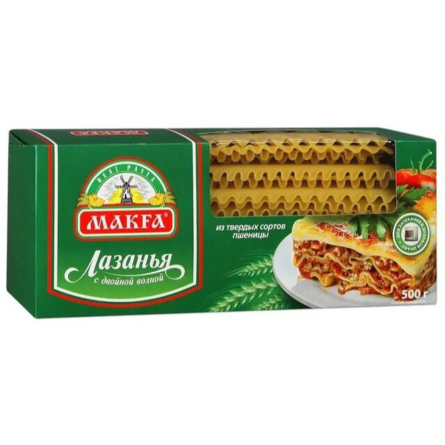 макаронные изделия barilla lasagne лазанья 500г. как называются макароны для лазаньи. как называются макароны для лазаньи. лазанья barilla 500г. листы для лазаньи.