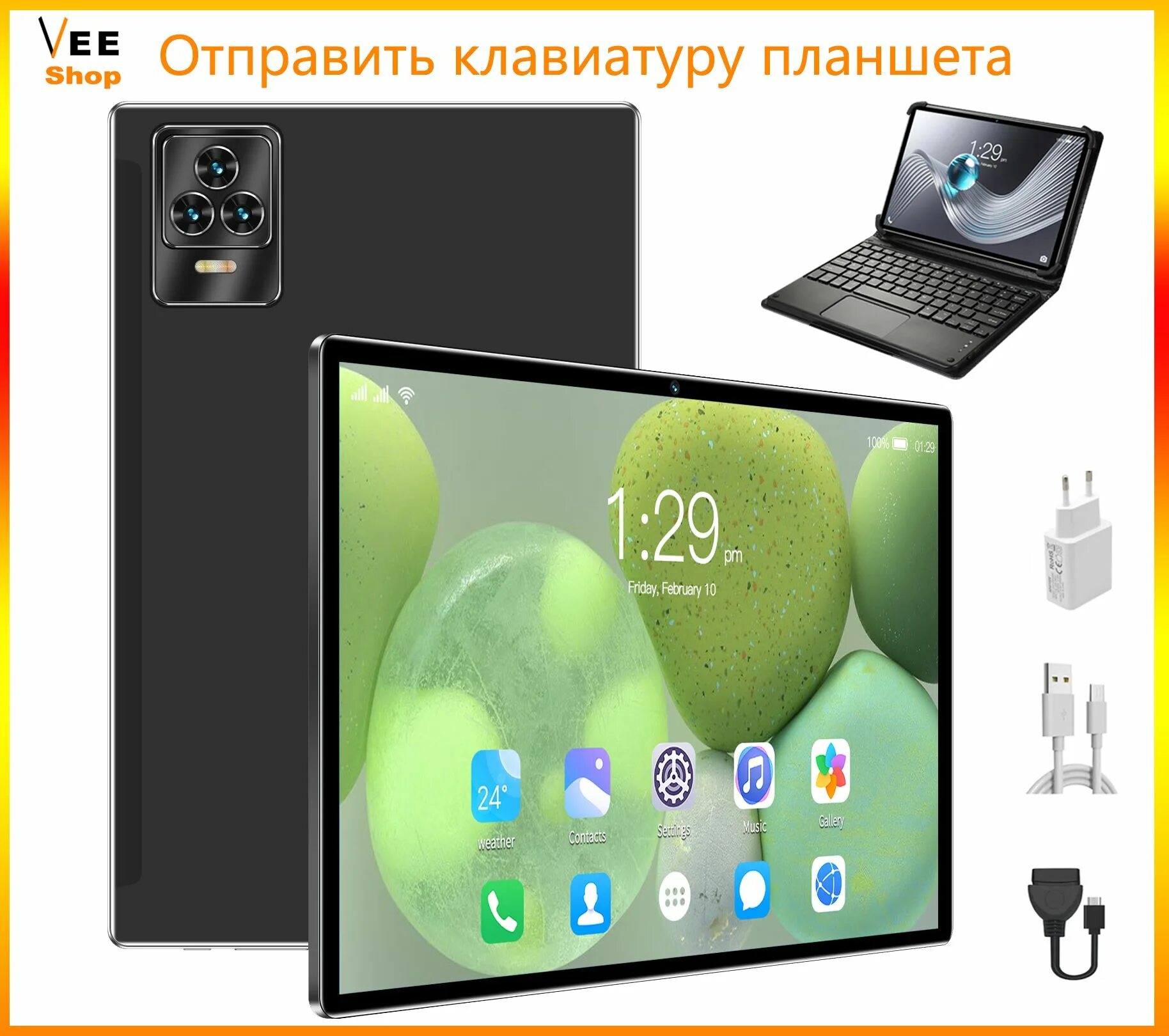 Tablet k10 pro. Tablet k10 pro