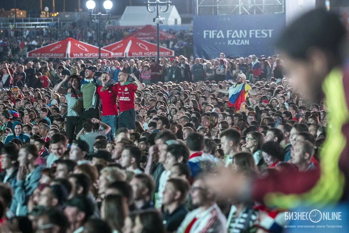 Fest казань. Fest казань. Fifa fans. Фанзона. Самокат джордана кларка.