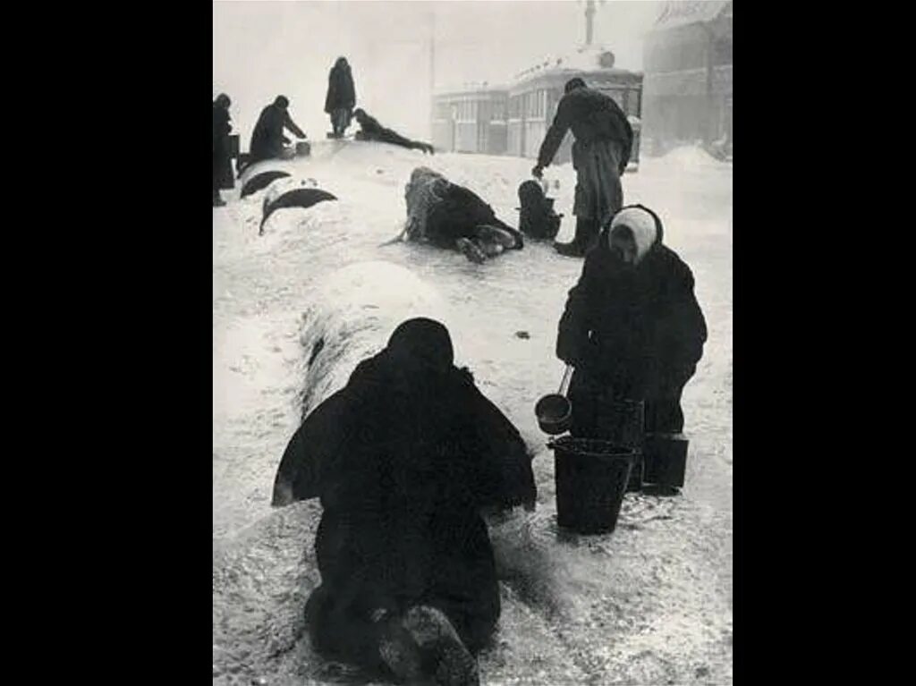 Вода блокады. Блокадный Ленинград картины. Блокадники идут за водой.