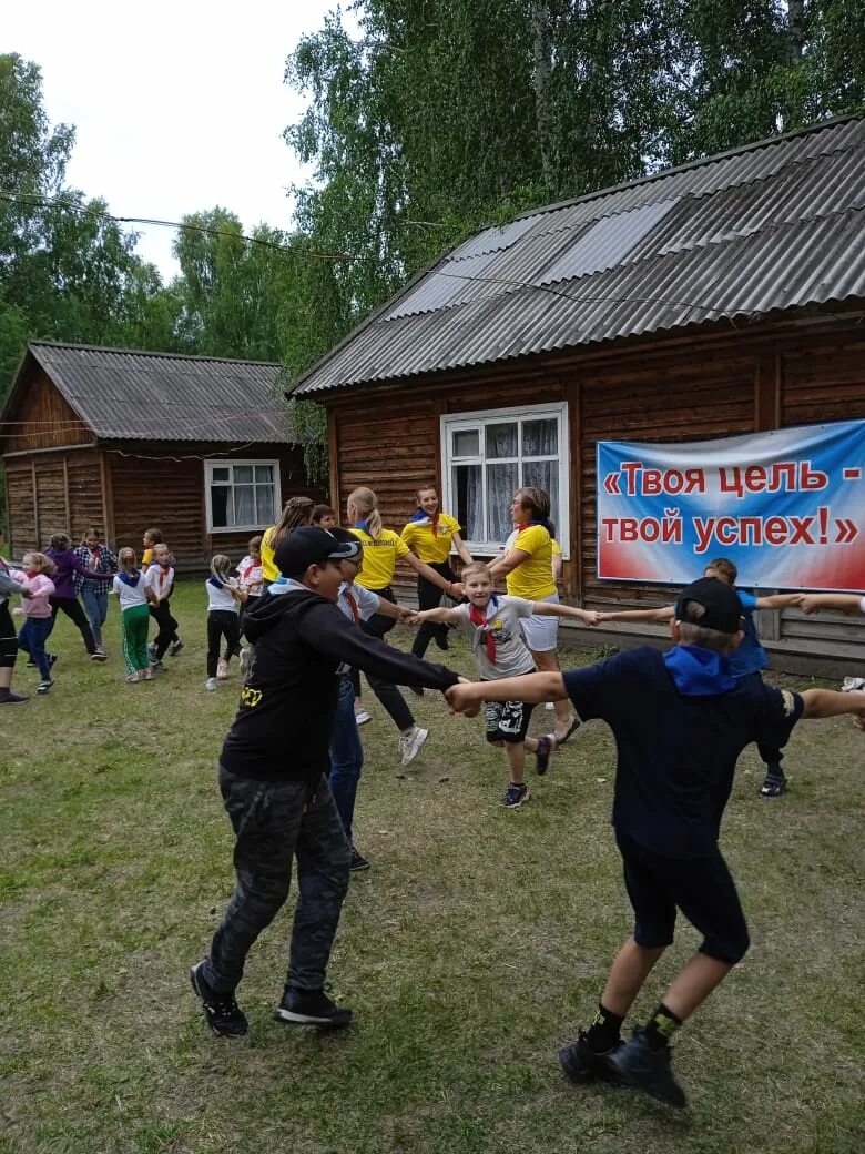 каникулы алтайский край