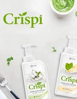 Grass crispi
