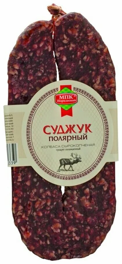 Феррарезе колбаса. Сервелат деликатесный анком. Мясоперерабатывающий комплекс «динской». Норильский мясоперерабатывающий комбинат официальный сайт. Колбаса в синюге.