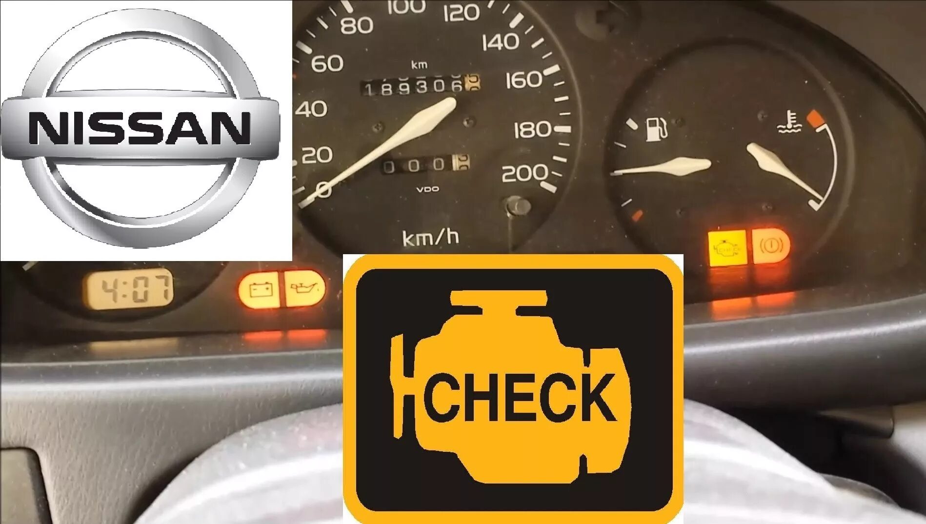 Чек двигатель Ниссан. Чек на Nissan Altima. Check engine на Ниссан Санни. Ниссан Альмера горит чек.