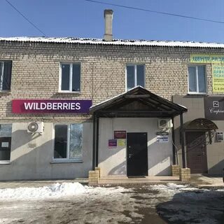 Свердлова 51 текст