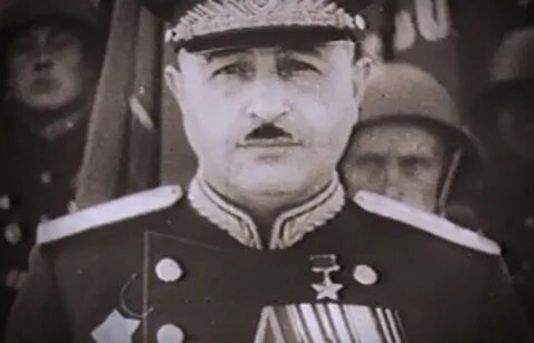 Маршал 1944 года