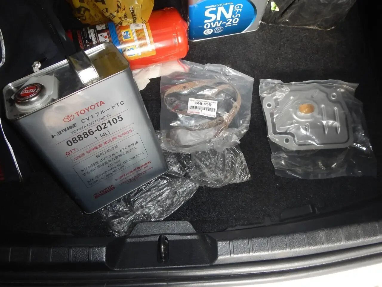 Toyota vitz масло в вариатор. Прокладка поддона 35168-52040. 35168-52040. масло в вариатор тойота витц. d3516852040.
