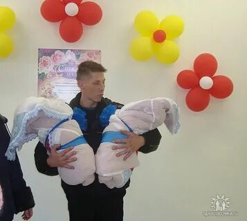 Выписка видное