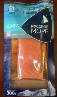 100 грамм семги