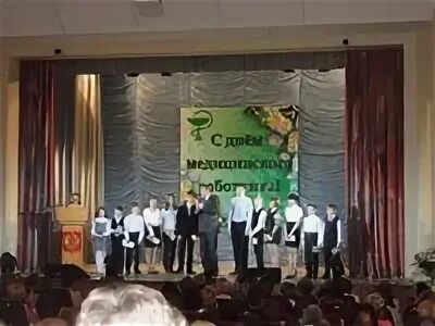 Узи осинники. Медика осинники. Медика осинники. Медика осинники. Медика осинники.