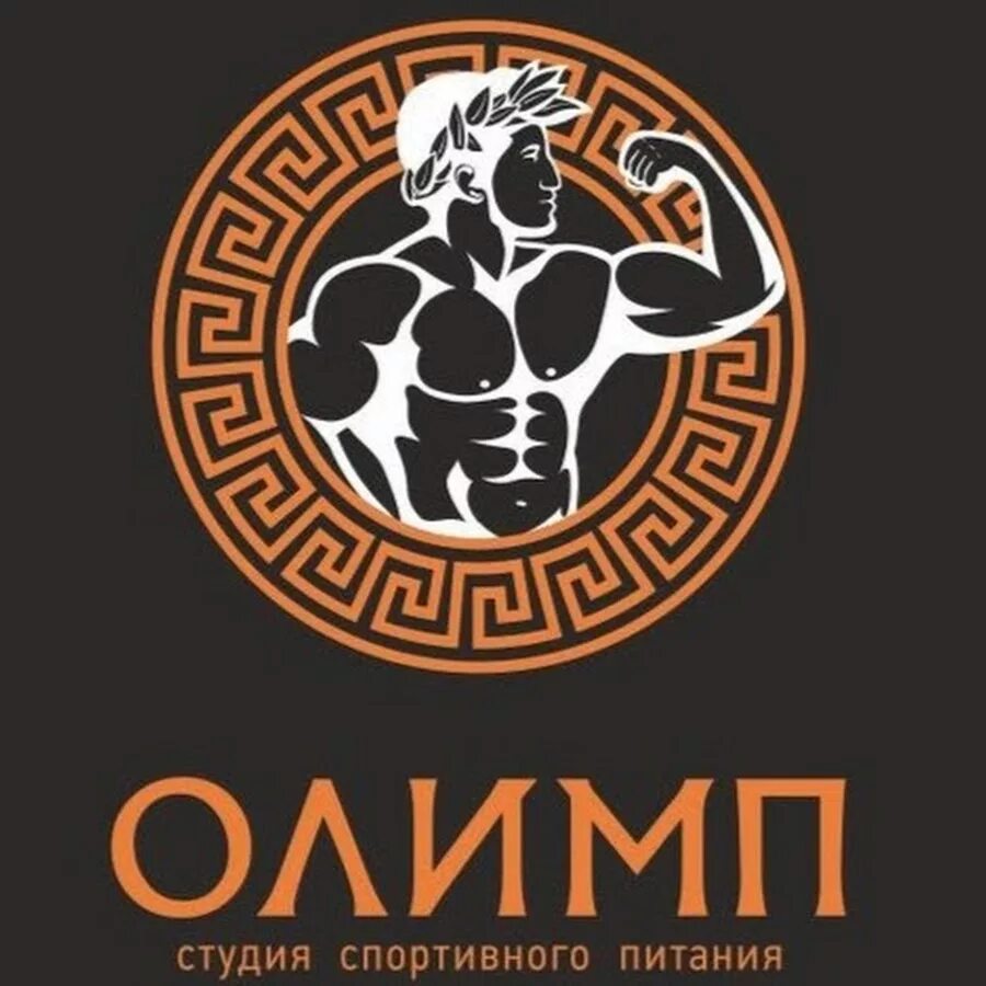 Эмблема Олимп. Логотип Olimp Sport. Олимп студия спортивного питания.