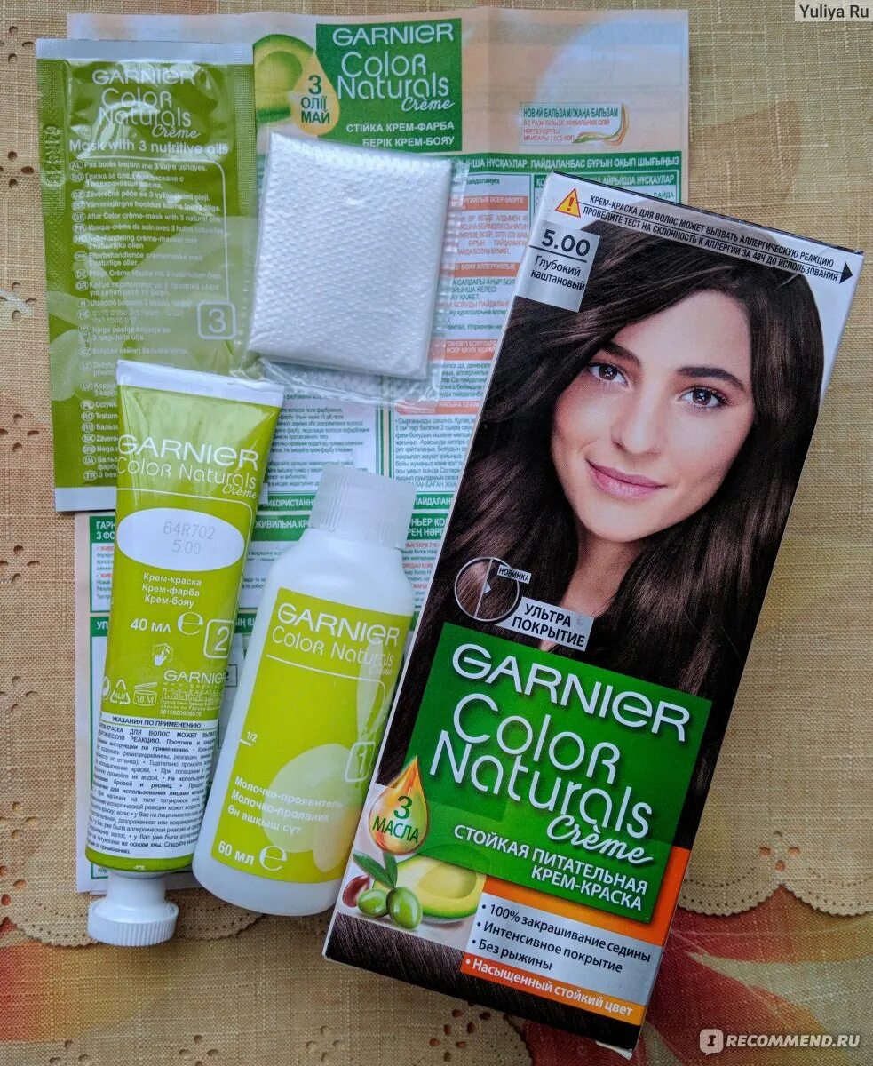 Garnier Garnier. Краска 5.00 глубокий каштановый. Краска гарньер колор нейчералс 5.00. 4.00 Гарньер колор. Краска гарньер колор нейчералс 4.0.