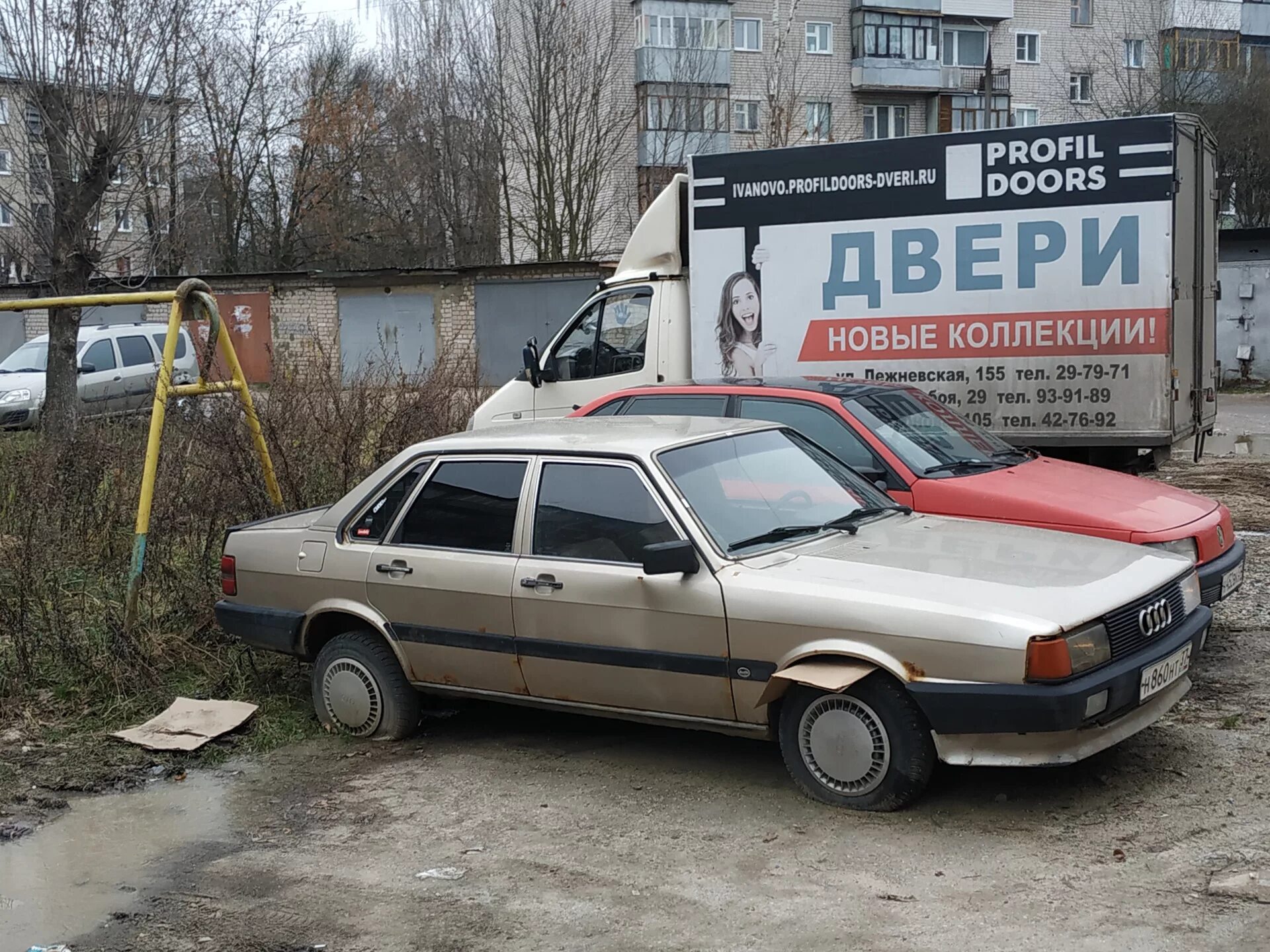 Сколько машин в иваново. Брошенные автомобили Иваново. Брошенная Ауди. Заброшенные машины в Иваново. Брошенные Ауди в России.