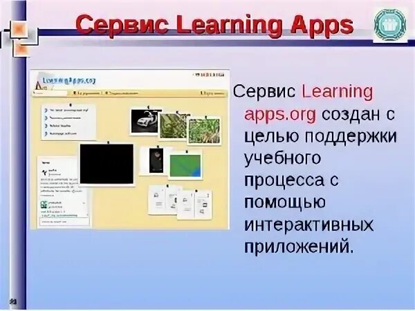 Learning application