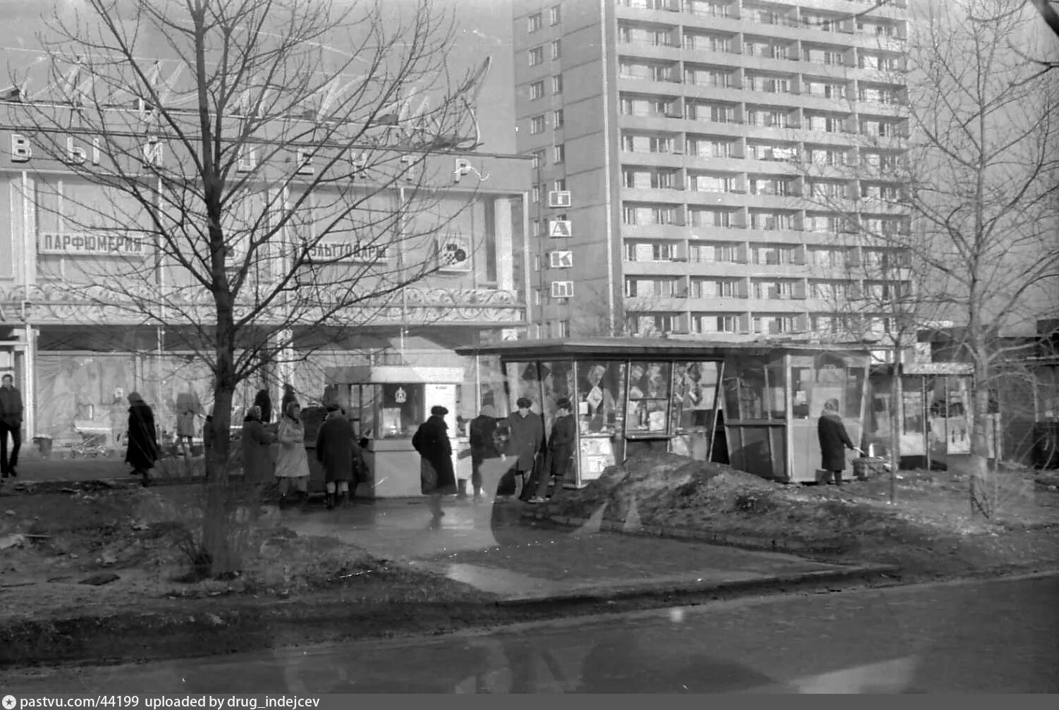 ТЦ Черемушки на Шверника. Улица Шверника Москва. Деревня Черемушки Москва. Черёмушки район. Москва улица Шверника. Академическая черемушки