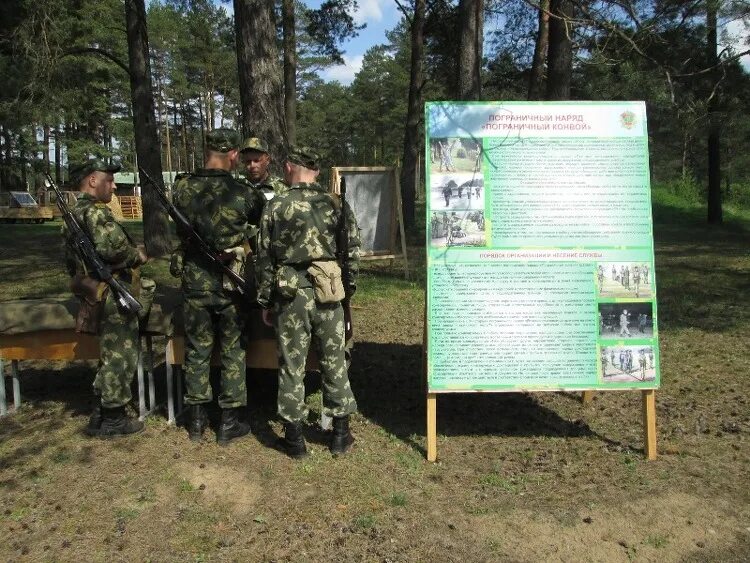 Погранзастава рыбинск. Озеро виштынец пограничная застава. медсанчасть пограничная застава. 14 погранзастава. пограничная застава гудаута.