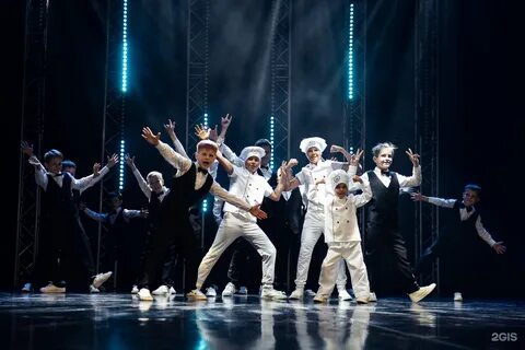 Show новосибирск