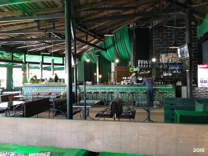 Green bar