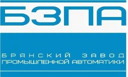 ООО Брянский завод промышленной автоматики. ООО БЗПА завод в Брянске. Брянский завод промышленной автоматики значок. Автоматика Брянск АКПП. Автоматика брянск