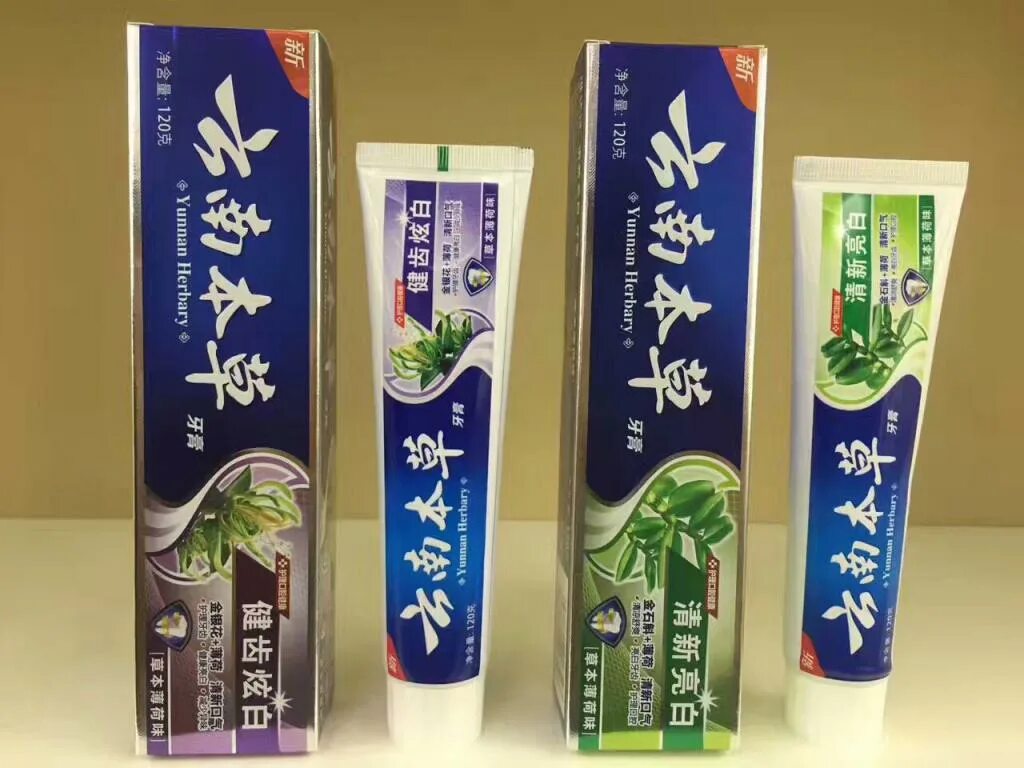 Паста для отбеливания зубов китайская. Китайская стоматология. Зубы в китае отзывы. Китайское средство для отбеливания зубов. Зубы в китае отзывы.