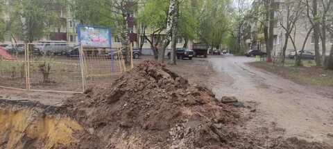 Когда дадут воду в йошкар оле