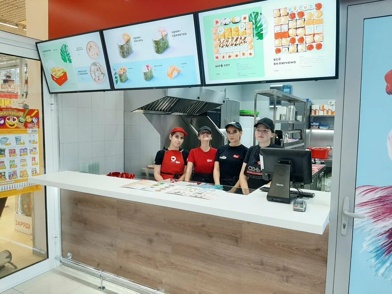 суши весла сочи. суши весла сызрань внутри ресторана. суши весла адлер. суши весла краснодар игнатова. суши весла адлер меню.