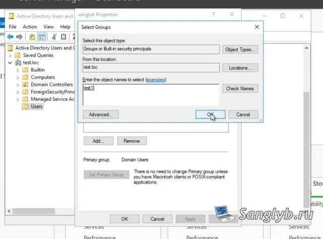 Группы active directory. Добавление пользователей в active directory. active directory добавить пользователя в группу. как добавить пользователя в группу ad.