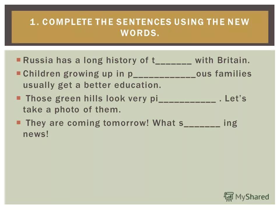 Чайная церемония в англии презентация. Кембриджский университет презентация. Презентация кембридж. История английского чая. Кембриджский университет на английском.