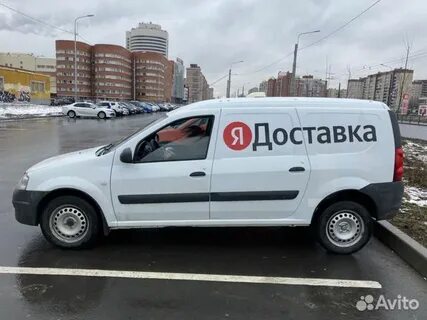 Курьер 8