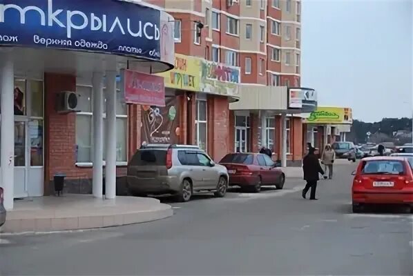 телефон жэк 13