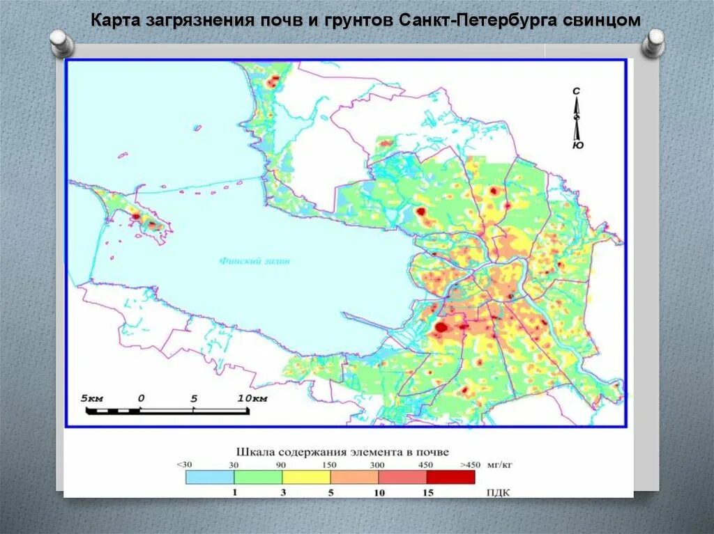 Карта загрязнения почв СПБ. Карта загрязнения атмосферы Санкт-Петербурга. Карта радиоактивного загрязнения Санкт-Петербурга. Карта загрязнения воздуха в Петербурге.