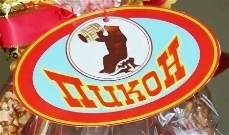 Компания кунгур. Пикон кунгур. пряники пикон кунгур. кунгурский лимонад. продукция кунгурского пикона.