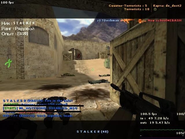 Aes_say_tag. Advanced experience. 6. Gold experience pearson 2nd edition. Ангиограф шимадзу.