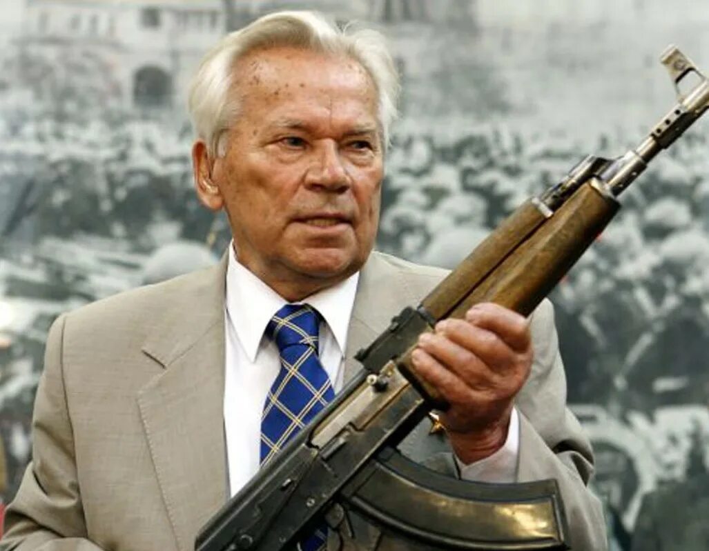 Автомат ак-47. Ак 47 предприниматель. Ак 47 предприниматель. A. Автомат стреляет.