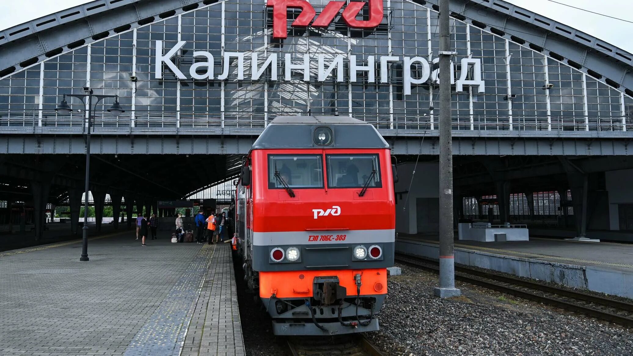 Поезд москва калининград в литве. Поезд янтарь. Поезд москва калининград в литве. Поезд москва калининград в литве. Поезд москва калининград.