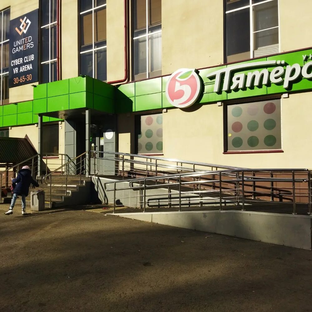 томск улица нахимова 12. комсомольский проспект 46 томск. улица сибирская томск. никитина 10 стр 1 томск. пятерочка томск.