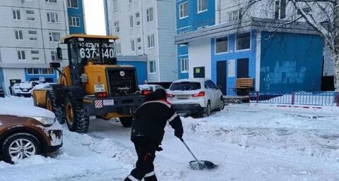 Нижневартовск 86