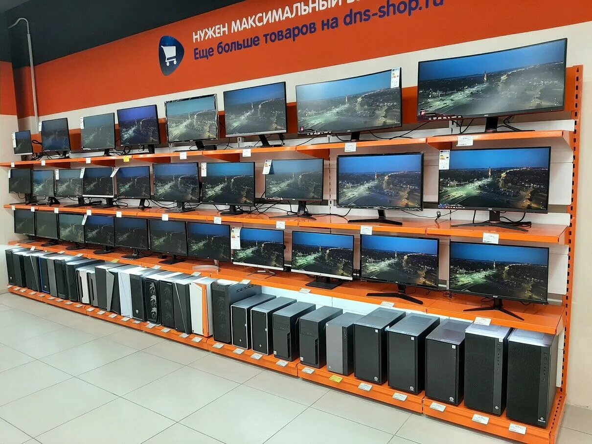 Днс камышлов dns. Днс егорьевск. Магазин днс в пензе. Магазин dns в пензе. Магазин днс в пензе.