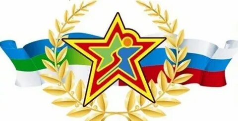 Клубы патриотической направленности