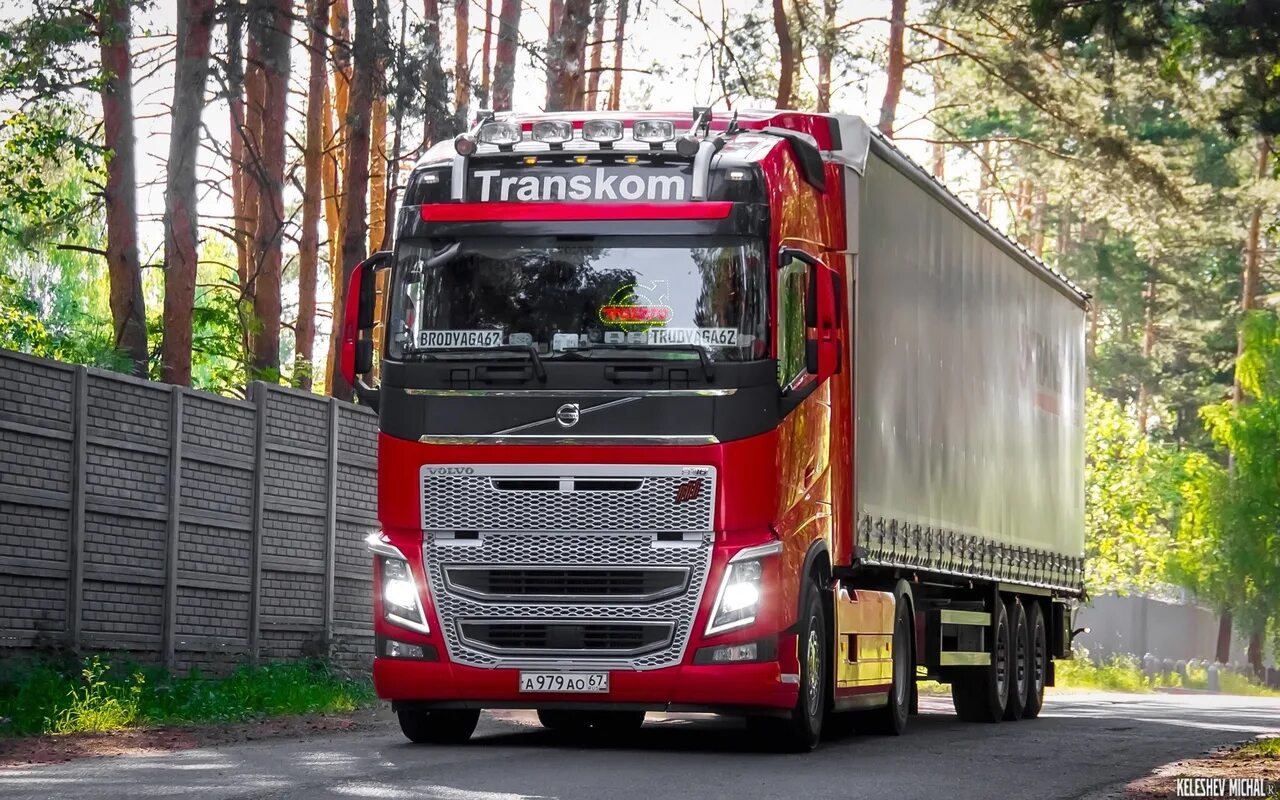 Volvo fh 5. Вольво fh14. Вольво FH 420. Volvo fh16. Volvo fh5 2021.