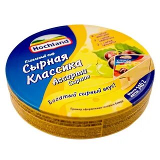 Сыр пл