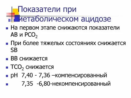 Кщс это