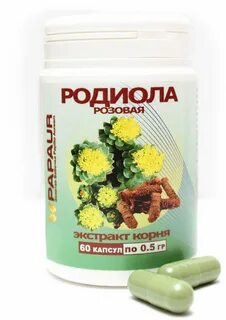 Экстракт родиолы розовой