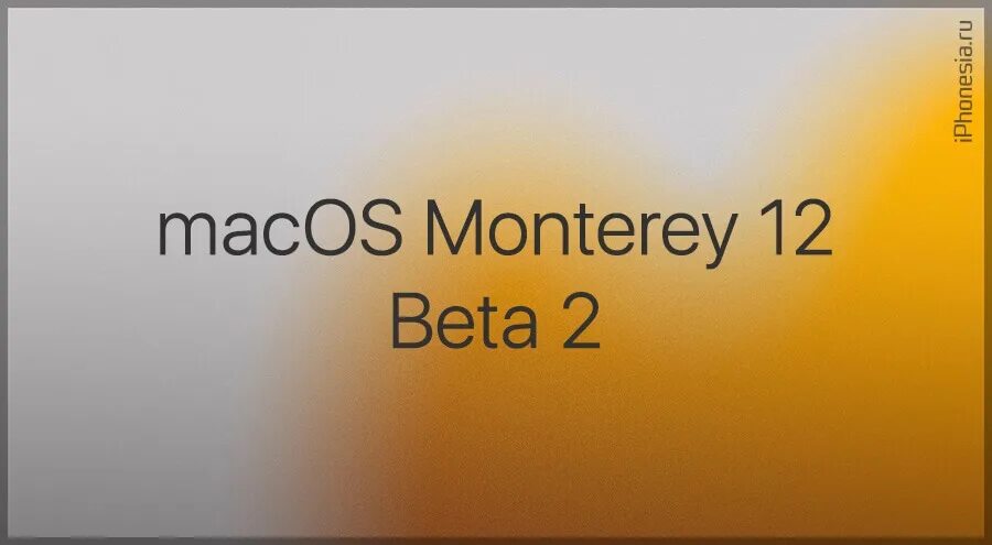 Mac os Monterey 12.0 Beta.